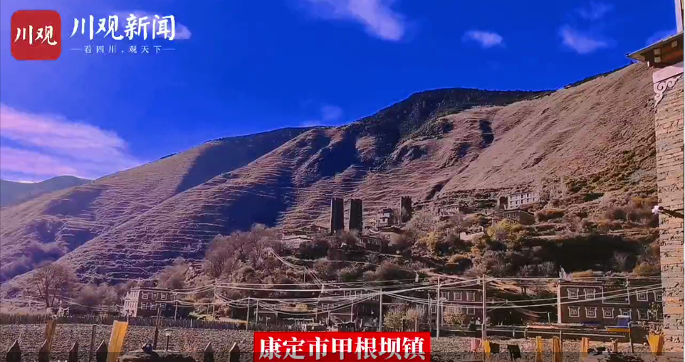 八八民宿旅游